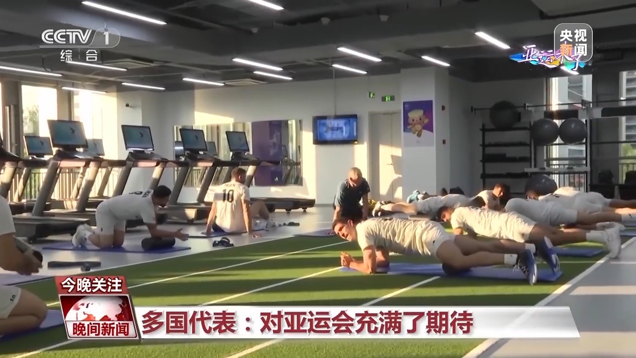 赌博评级在线